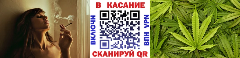 Где можно купить наркотики Щёлково Галлюциногенные грибы Бошки Шишки КОКАИН МЕФ Гашиш