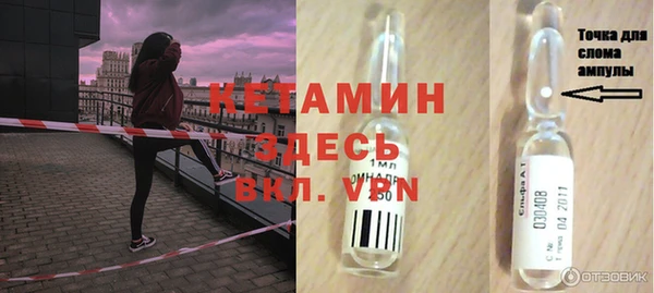 MESCALINE Верея