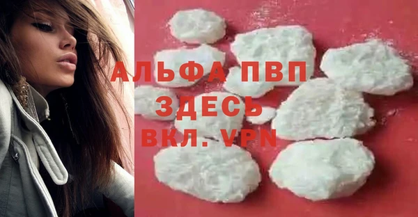 MESCALINE Верея