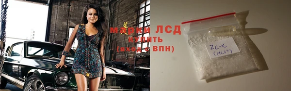 мяу мяу мука Верхнеуральск