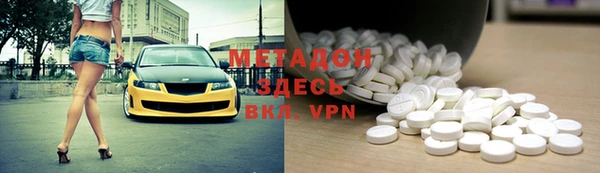 мяу мяу мука Верхнеуральск