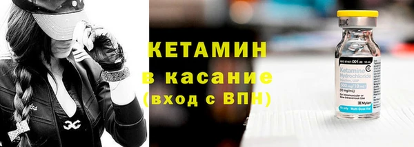 MESCALINE Верея