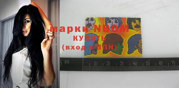 мяу мяу мука Верхнеуральск