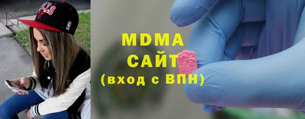 мяу мяу мука Верхнеуральск