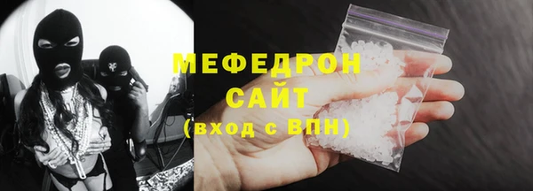 гашик Верхний Тагил