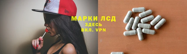 гашик Верхний Тагил