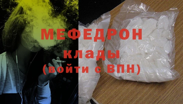 гашик Верхний Тагил