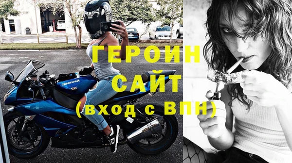 мяу мяу мука Верхнеуральск