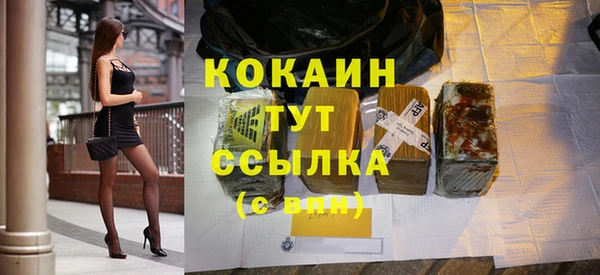 мяу мяу мука Верхнеуральск