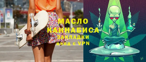 мяу мяу мука Верхнеуральск
