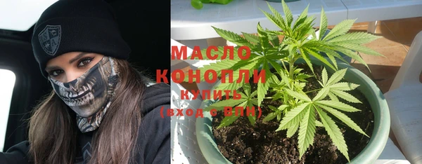 MESCALINE Верея