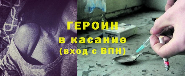 мяу мяу мука Верхнеуральск