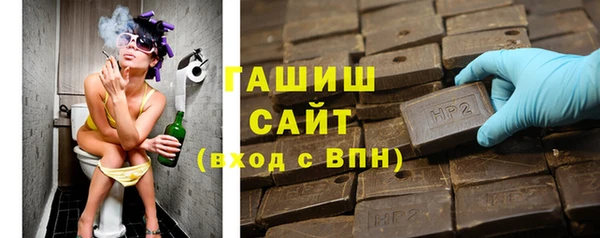 MESCALINE Верея