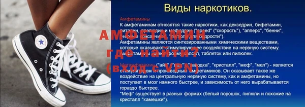 MESCALINE Верея