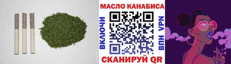 ТГК Wax  Щёлково 